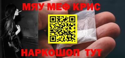 apvp Кунгур