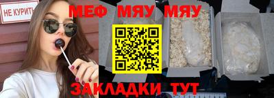 дурь Кумертау