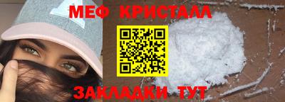 apvp Кунгур