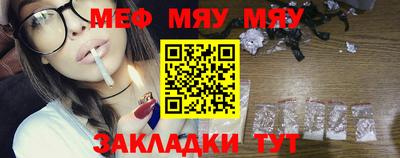 apvp Кунгур