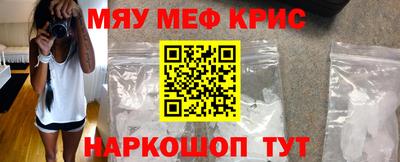 дурь Кумертау