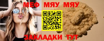 apvp Кунгур