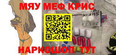 дурь Кумертау