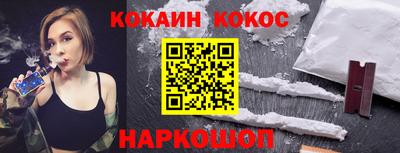 apvp Кунгур