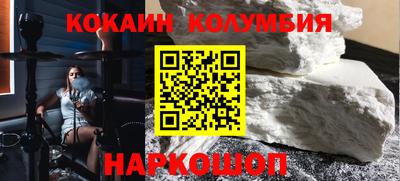 дурь Кумертау