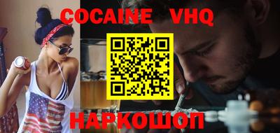 apvp Кунгур