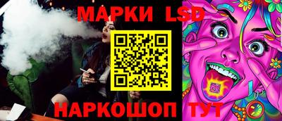 мяу мяу кристалл Кулебаки