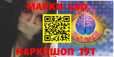 мяу мяу кристалл Кулебаки