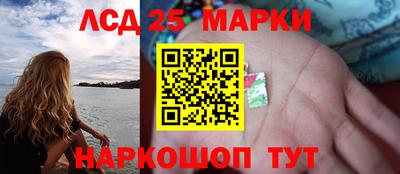 apvp Кунгур