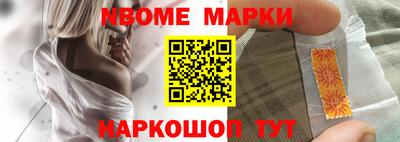 дурь Кумертау