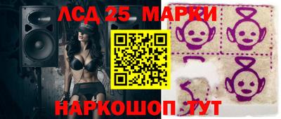 дурь Кумертау