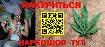 дурь Кумертау