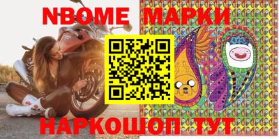 apvp Кунгур