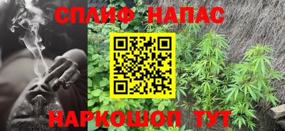 дурь Кумертау