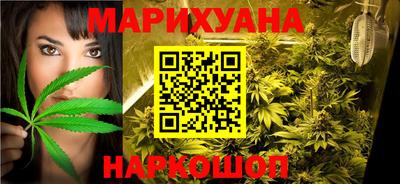 мяу мяу кристалл Кулебаки