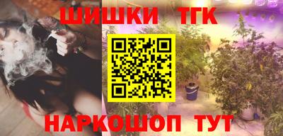 дурь Кумертау