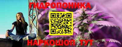 мяу мяу кристалл Кулебаки
