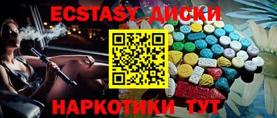 apvp Кунгур