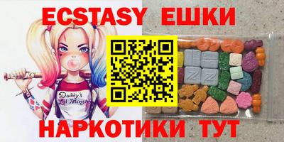 apvp Кунгур