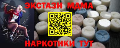 apvp Кунгур