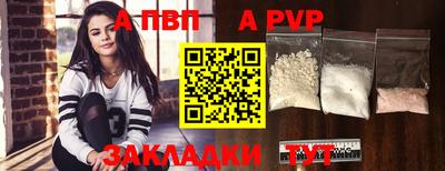 дурь Кумертау