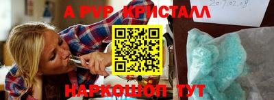 дурь Кумертау