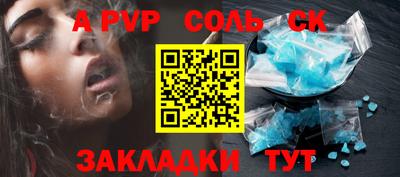 дурь Кумертау