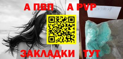 дурь Кумертау