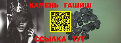 apvp Кунгур