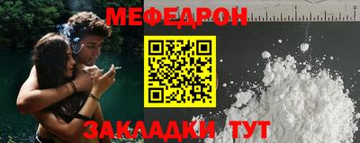 apvp Кунгур