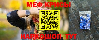 дурь Кумертау